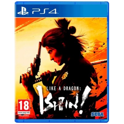 Like a Dragon: Ishin!  (английская версия) (PS4)