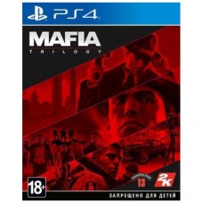Mafia: Trilogy  (русские субтитры) (PS4)