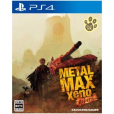 Metal Max Xeno Reborn  (английская версия) (PS4)
