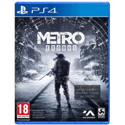 Metro Exodus  (русская версия) (PS4)