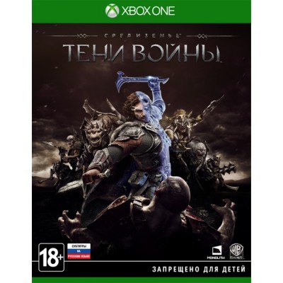 Средиземье: Тени войны (русские субтитры) (Xbox One/Series X)