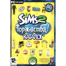 The Sims 2. Торжества. Каталог (русская версия) (DVD Box) (PC)