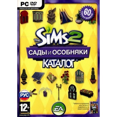 The Sims 2. Сады и особняки. Каталог (русская версия) (DVD Box) (PC)