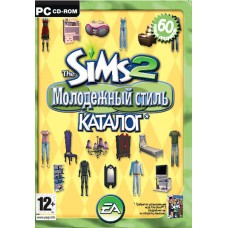 The Sims 2. Молодежный стиль. Каталог (русская версия) (DVD Box) (PC)