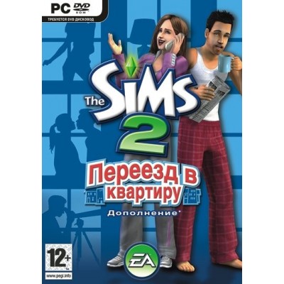 The Sims 2. Переезд в квартиру (русская версия) (DVD Box) (PC)