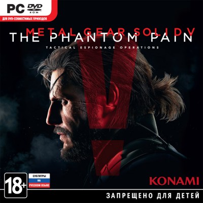 METAL GEAR SOLID V: The Phantom Pain (PC)