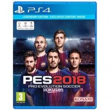 PES 2018 Legendary Edition  (русские субтитры) (PS4)