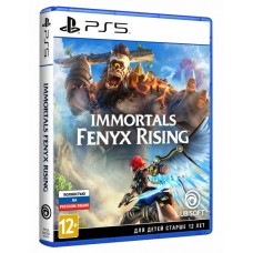 Immortals Fenyx Rising (русская версия) (PS5)
