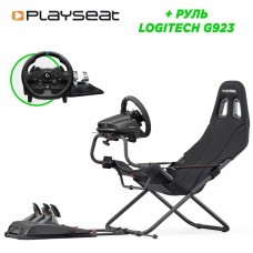 Игровое кресло Playseat (00312) Challenge  ActiFit (черный) + Руль Logitech G923 TRUEFORCE (PC/XBOX ONE/S/X)