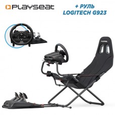 Игровое кресло Playseat (00312) Challenge ActiFit (черный) + Руль Logitech G923 TRUEFORCE (PC/PS4/PS5)