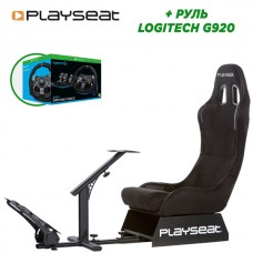 Игровое кресло Playseat (00008) Evolution Alcantara (черный) + руль Logitech G920 Driving Force