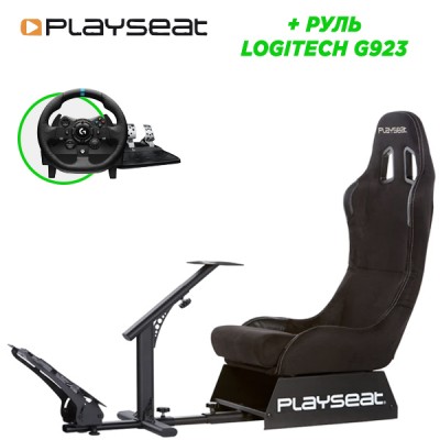 Игровое кресло Playseat (00008) Evolution Alcantara (черный) + Руль Logitech G923 TRUEFORCE (PC/XBOX ONE/S/X)