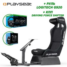 Игровое кресло Playseat (00262) Evolution Pro - Actifit (черный) + руль Logitech G920 Driving Force + Driving force shifter