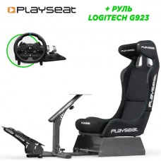 Игровое кресло Playseat (00262) Evolution Pro - Actifit (черный) + Руль Logitech G923 TRUEFORCE (PC/XBOX ONE/S/X)