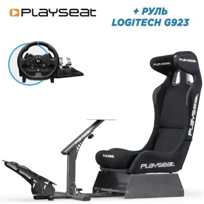 Игровое кресло Playseat (00262) Evolution Pro - Actifit (черный) + Руль Logitech G923 TRUEFORCE (PC/PS4/PS5)