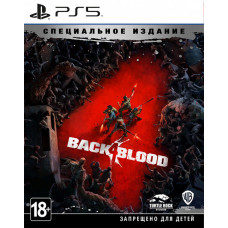 Back 4 Blood Special Edition (русская версия) (PS5)