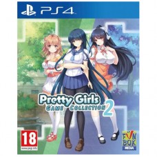 Pretty Girls Game Collection 2  (английская версия) (PS4)