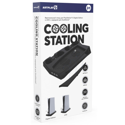Вертикальный стенд Artplays (ART15) Cooling Station для PlayStation 5 DE и UHD с зарядкой для DualSense