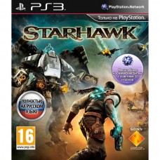 Starhawk (Русская версия) (PS3)