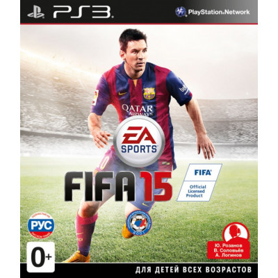 FIFA 15 (русская версия) (PS3)