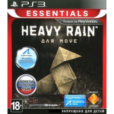 Heavy Rain Move Edition Русская Версия c поддержкой PlayStation Move (PS3)