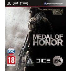 Medal of Honor Limited Edition (русские субтитры) (PS3)