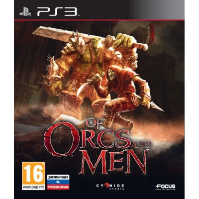 Of Orcs and Men (PS3)