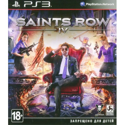 Saints Row 4 (PS3)