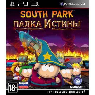 South Park: Палка Истины (Русские субтитры) (PS3)