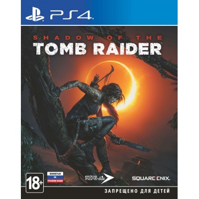 Shadow of the Tomb Raider (русская версия) (PS4)