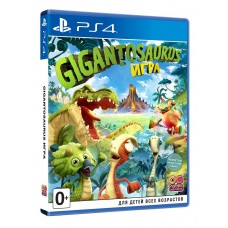 Gigantosaurus: The Game (русская версия) (PS4)