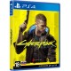 Cyberpunk 2077 (Русская версия) (PS4)