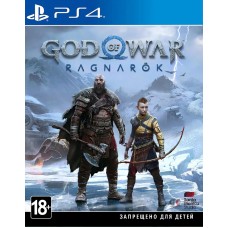 God of War: Ragnarok (Русская версия) (PS4)