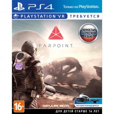 Farpoint (только для PS VR) (русская версия) (PS4)