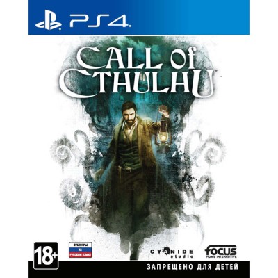 Call of Cthulhu (русские субтитры) (PS4)