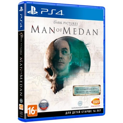 The Dark Pictures: Man of Medan (PS4)