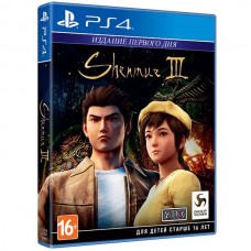 Shenmue III - Издание первого дня (английская версия) (PS4)