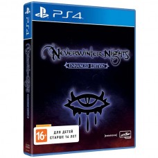 Neverwinter Nights: Enhanced Edition (английская версия) (PS4)