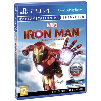 Marvel's Iron Man VR (только для PS VR) (русская версия) (PS4)