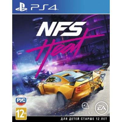 Need for Speed Heat (Русская версия) (PS4)