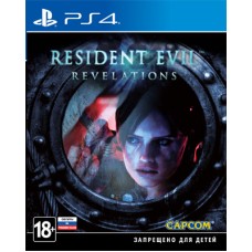 Resident Evil. Revelations (русские субтитры) (PS4)