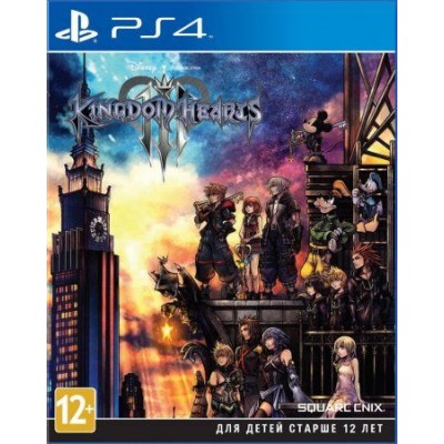 Kingdom Hearts III (английская версия) (PS4)