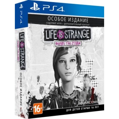 Life is Strange: Before the Storm. Особое издание (PS4)