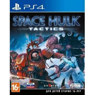 Space Hulk Tactics (русские субтитры) (PS4)