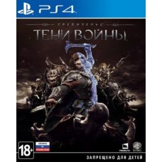 Middle-Earth: Shadow of War (русские субтитры) (PS4)