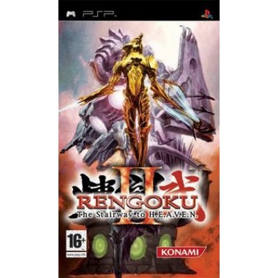 Rengoku II: The Stairway to H.E.A.V.E.N. (PSP)