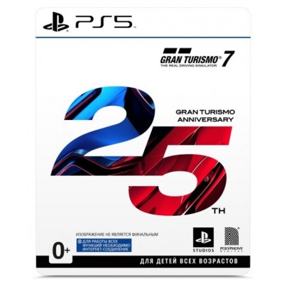 Gran Turismo 7 25th Anniversary Edition  (PS5)