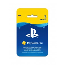 Карта оплаты PlayStation Plus Card на 90 дней (3 месяца)