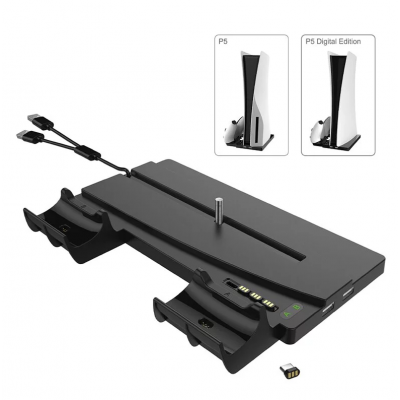 Вертикальная подставка OIVO Multi-Functional Charging Stand (IV-P5238) (PS5)