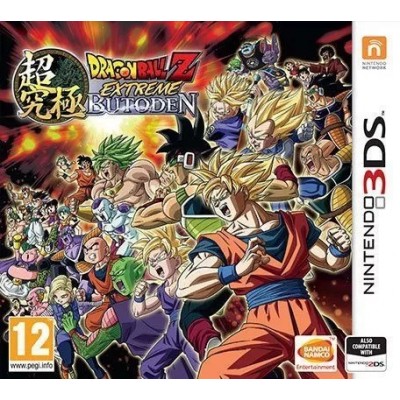 Dragon Ball Z: Extreme Butoden (3DS)